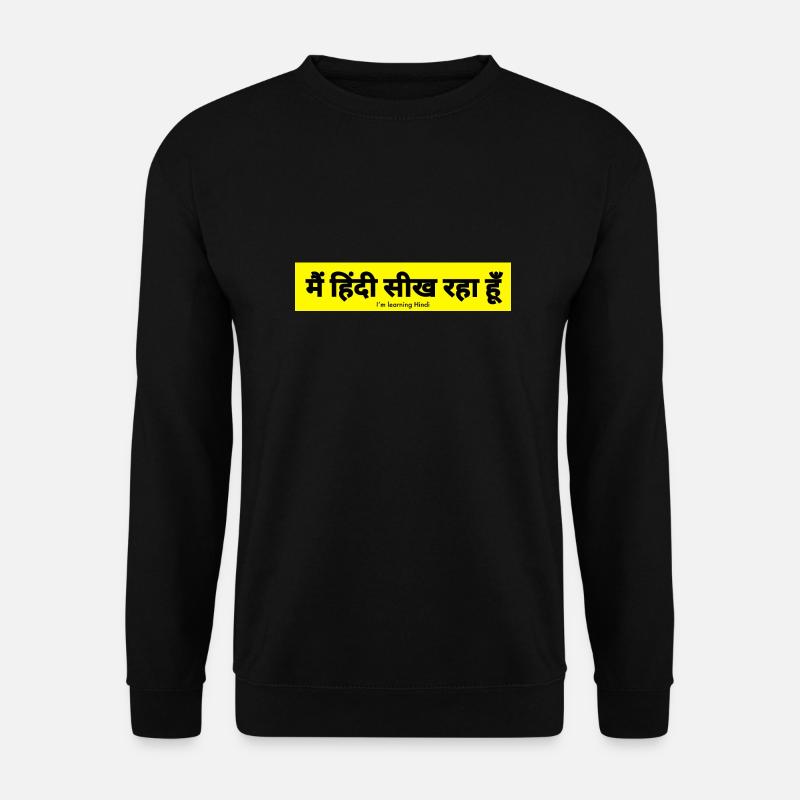 Hindi - Unisex Sweatshirt - black