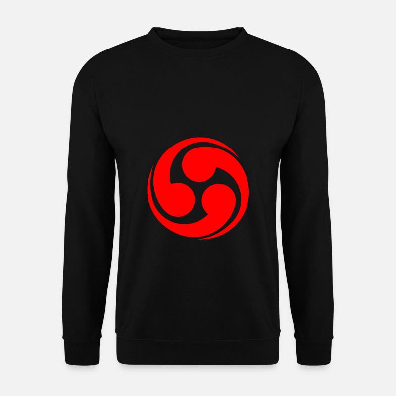 Ninja Karate Samurai - Unisex Pullover - Schwarz