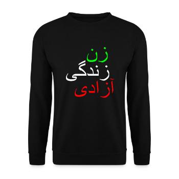 Women life freedom - Unisex Sweatshirt - black - Front - Alina (178cm) & Michal (187cm)