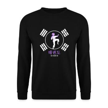 Allkampf Taekwondo-Girl Tae-Kwon-Do TKD-Girl - Unisex Pullover - Schwarz - Vorne - Alina (178cm) & Michal (187cm)