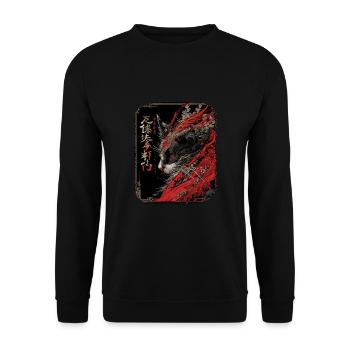 Japanische Katze Samurai Style für Katzen Fans - Unisex Pullover - Schwarz - Vorne - Alina (178cm) & Michal (187cm)