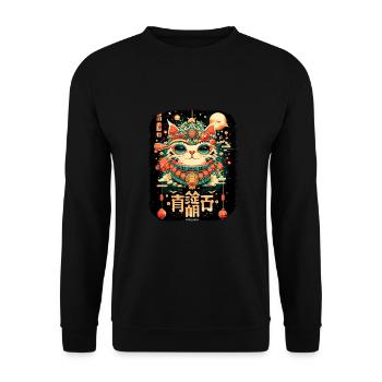 Japanische Katze Samurai Style für Katzen Fans - Unisex Pullover - Schwarz - Vorne - Alina (178cm) & Michal (187cm)