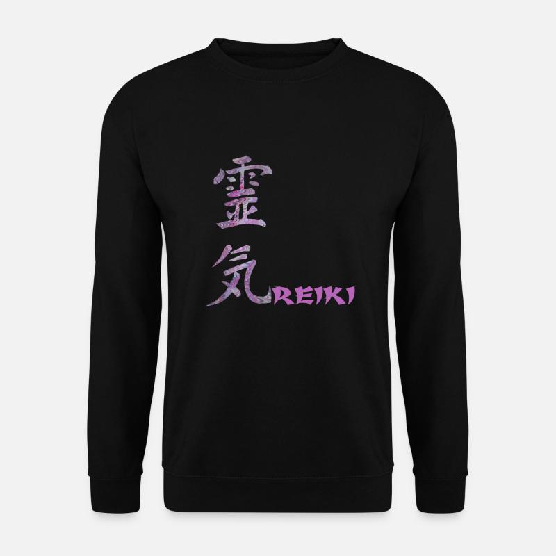 reiki japanese e 62 - Unisex Sweatshirt - black