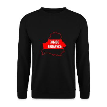 Belarus original merch - Unisex Sweatshirt - black - Front - Alina (178cm) & Michal (187cm)