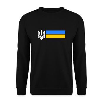 Ukraine - Unisex Pullover - Schwarz - Vorne - Alina (178cm) & Michal (187cm)