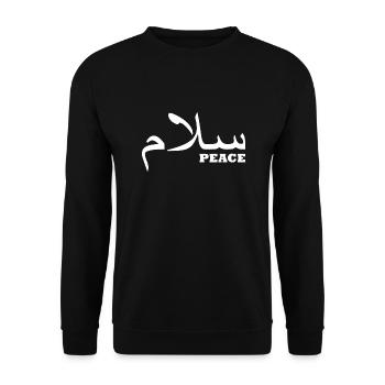 Frieden auf arabisch - Unisex Pullover - Schwarz - Vorne - Alina (178cm) & Michal (187cm)