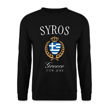 Syros Griechenland Wappen Krone – Reise Souvenir - Unisex Pullover - Schwarz - Vorne - Alina (178cm) & Michal (187cm)