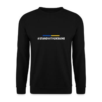 Stand with ukraine - Sweat-shirt Unisexe - noir - Devant - Alina (178cm) & Michal (187cm)