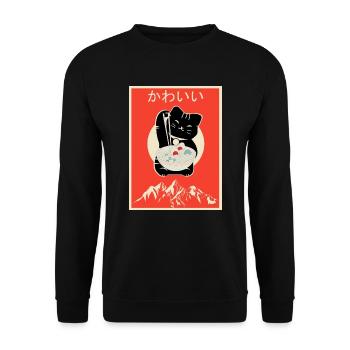 Chaton chat kawaii avec ramen kanji japonais Japon - Sweat-shirt Unisexe - noir - Devant - Alina (178cm) & Michal (187cm)