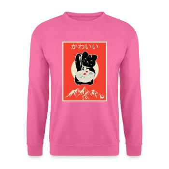 Chaton chat kawaii avec ramen kanji japonais Japon - Sweat-shirt Unisexe - rose - Devant
