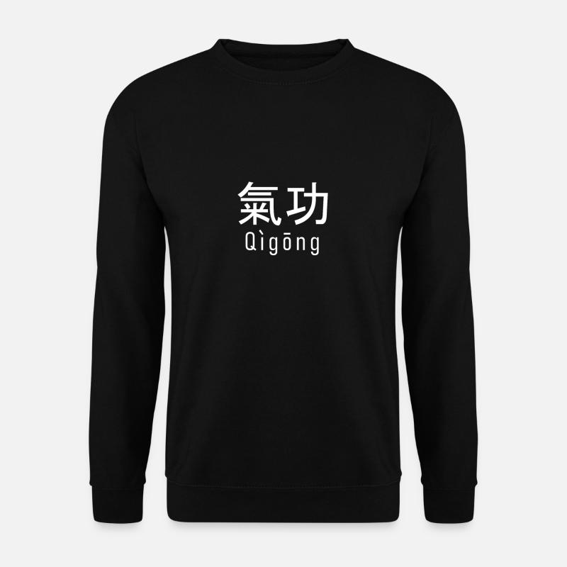 Qigong - Unisex Pullover - Schwarz