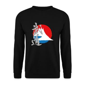insert tshirt dos2 png - Sweat-shirt Unisexe - noir - Devant - Alina (178cm) & Michal (187cm)