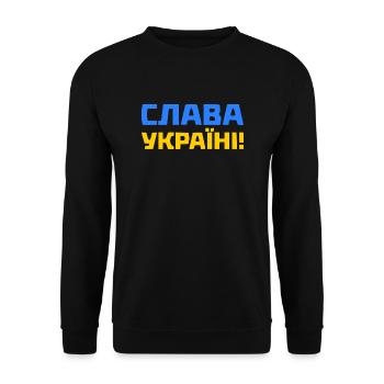 Slava ukraini - Unisex Sweatshirt - black - Front - Alina (178cm) & Michal (187cm)