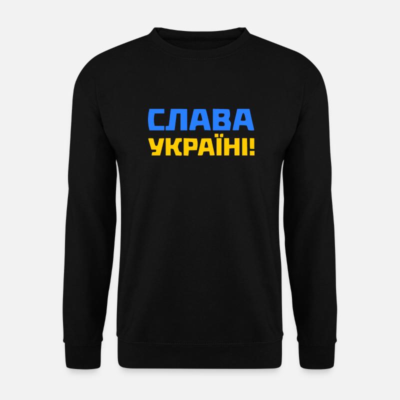 Slava ukraini - Unisex Pullover - Schwarz