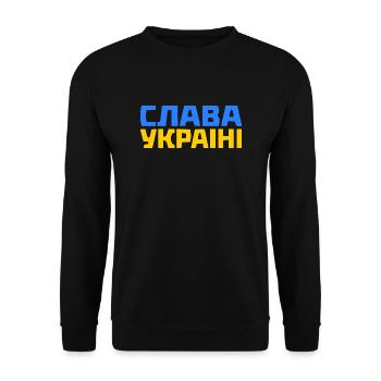 Slava ukraini - Unisex Sweatshirt - black - Front - Alina (178cm) & Michal (187cm)