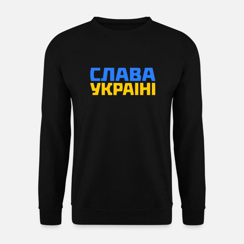 Slava ukraini - Unisex Sweatshirt - black