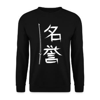 katana blanc - Sweat-shirt Unisexe - noir - Devant - Alina (178cm) & Michal (187cm)