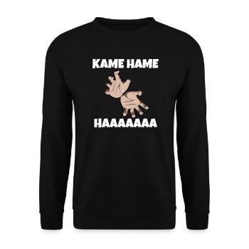 son goku anime fan series kamehameha gift - Unisex Sweatshirt - black - Front - Alina (178cm) & Michal (187cm)