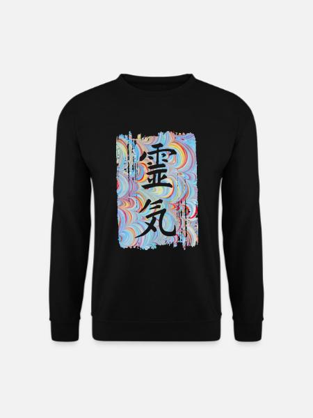 Reiki Japanese E 63 - Unisex Sweatshirt - black