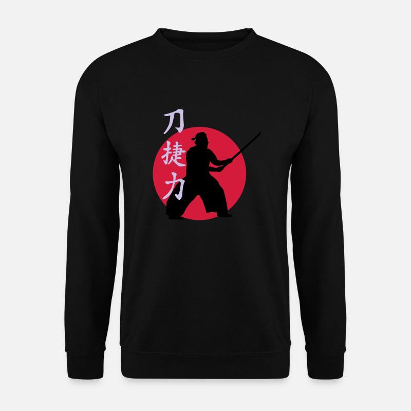 samurai_strength_victory_sword_3c - Unisex Pullover - Schwarz