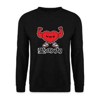 愛の力 Love Kawaii Chibi Japan - Unisex Pullover - Schwarz - Vorne - Alina (178cm) & Michal (187cm)