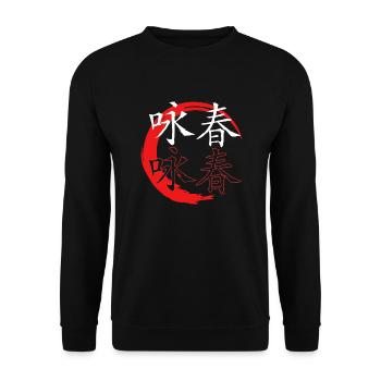 Wing Chun - Unisex Sweatshirt - black - Front - Alina (178cm) & Michal (187cm)
