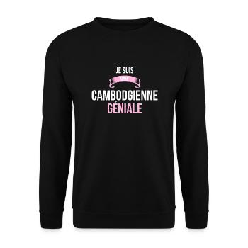 je suis une Cambodgienne - Sweat-shirt Unisexe - noir - Devant - Alina (178cm) & Michal (187cm)