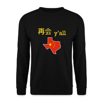 Chinesisch-texanisches Design für Einwanderer - Unisex Pullover - Schwarz - Vorne - Alina (178cm) & Michal (187cm)