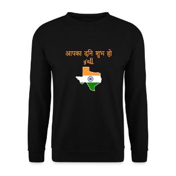 Indisch-texanisches Design für Texas Einwanderer - Unisex Pullover - Schwarz - Vorne - Alina (178cm) & Michal (187cm)
