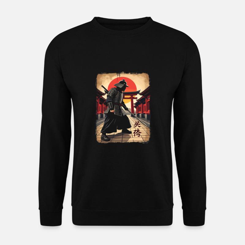 Kendo - Unisex Pullover - Schwarz