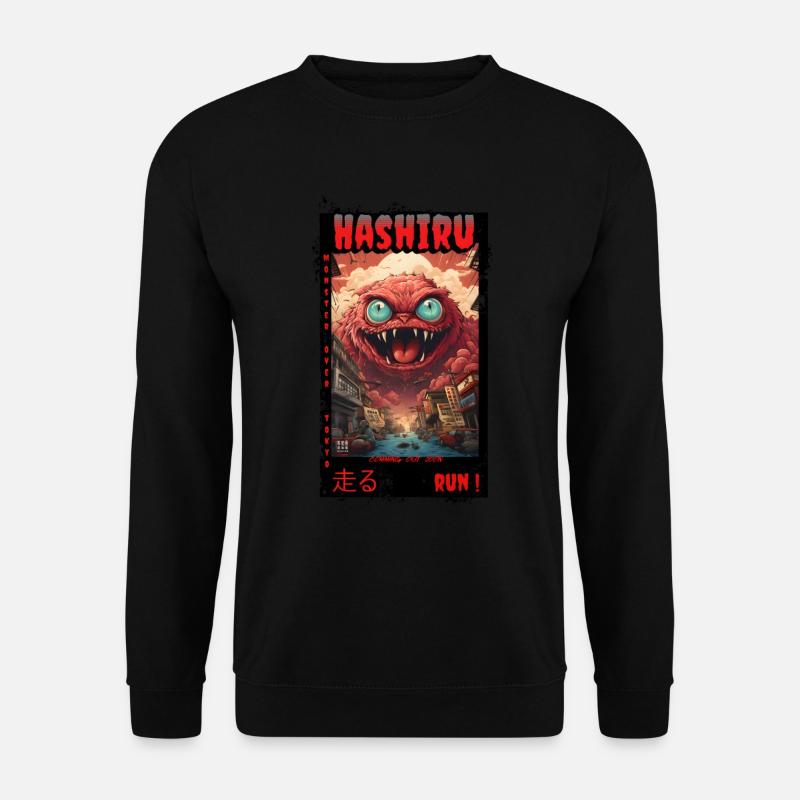 Monster over Tokyo - Unisex Pullover - Schwarz