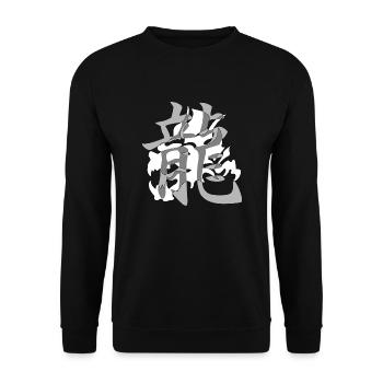 dragon21 blanc kanji dragon gris - Sweat-shirt Unisexe - noir - Devant - Alina (178cm) & Michal (187cm)