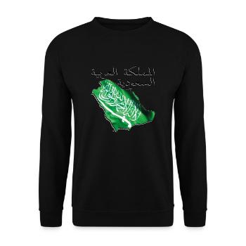 Saudi Arabia Flag in Saudi Arabia Map SA - Unisex Sweatshirt - black - Front - Alina (178cm) & Michal (187cm)