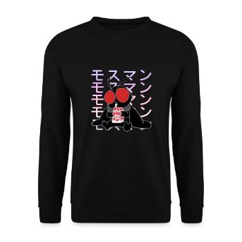 Mothman Kawaii Strawberry Milk Shake Carton - Unisex Sweatshirt - black - Front - Alina (178cm) & Michal (187cm)