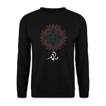 Mandala coloré pour la paix dans le monde - Sweat-shirt Unisexe - noir - Devant - Alina (178cm) & Michal (187cm)