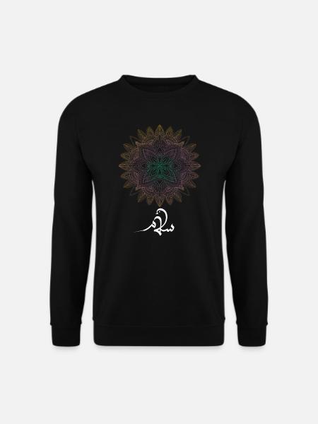 Buntes Mandala für den Frieden in der Welt - Unisex Pullover - Schwarz