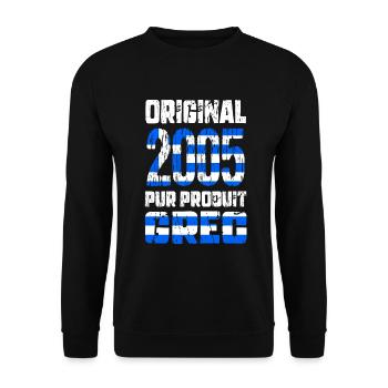 20 Jahre Jubiläum - Original 2005 - Griechisch - Unisex Pullover - Schwarz - Vorne - Alina (178cm) & Michal (187cm)
