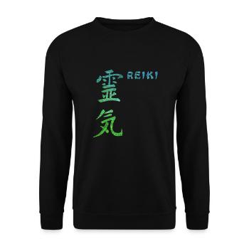 reiki japanese e 5 - Unisex Sweatshirt - black - Front - Alina (178cm) & Michal (187cm)