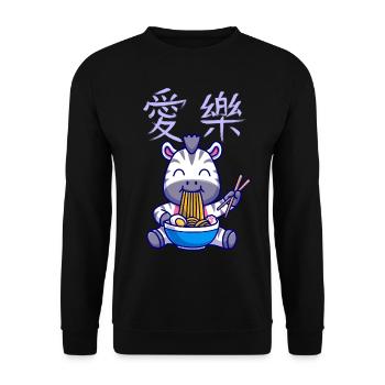 Nouilles japonaises de Chine Ramen Pâtes Zebra Anime - Sweat-shirt Unisexe - noir - Devant - Alina (178cm) & Michal (187cm)