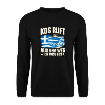 Kos Ruft – Griechenland Urlaub Insel Spruch - Unisex Pullover - Schwarz - Vorne - Alina (178cm) & Michal (187cm)