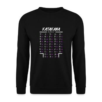 Japanisch Lernen Katakana Anime Manga Japan Fans - Unisex Pullover - Schwarz - Vorne - Alina (178cm) & Michal (187cm)