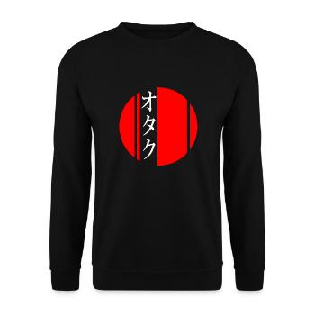 OTAKU in japanischen Schriftzeichen - Unisex Pullover - Schwarz - Vorne - Alina (178cm) & Michal (187cm)