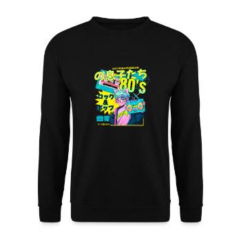 Music from the 80s - Eighties- Musik - Achtziger - Unisex Pullover - Schwarz - Vorne - Alina (178cm) & Michal (187cm)