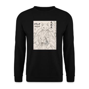 Maukuza Katzen-Samurai im Bambuslicht - Unisex Pullover - Schwarz - Vorne - Alina (178cm) & Michal (187cm)