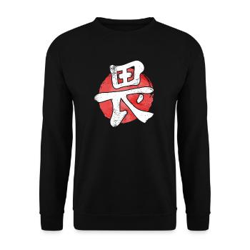 Kanji Respekt - Caractères japonais - Sweat-shirt Unisexe - noir - Devant - Alina (178cm) & Michal (187cm)