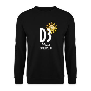D3 muss scheppern - Unisex Pullover - Schwarz - Vorne - Alina (178cm) & Michal (187cm)