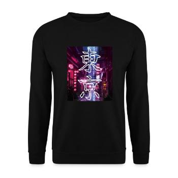 80er Retro Vaporwave Tokio Ästhetik - Unisex Pullover - Schwarz - Vorne - Alina (178cm) & Michal (187cm)