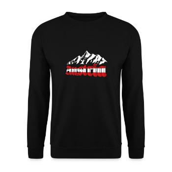 Austria Vacation Eagle Alps Mountains Gift - Unisex Sweatshirt - black - Front - Alina (178cm) & Michal (187cm)