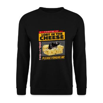 Funny Cheese Mouse Nerd for Humor Lovers - Unisex Sweatshirt - black - Front - Alina (178cm) & Michal (187cm)