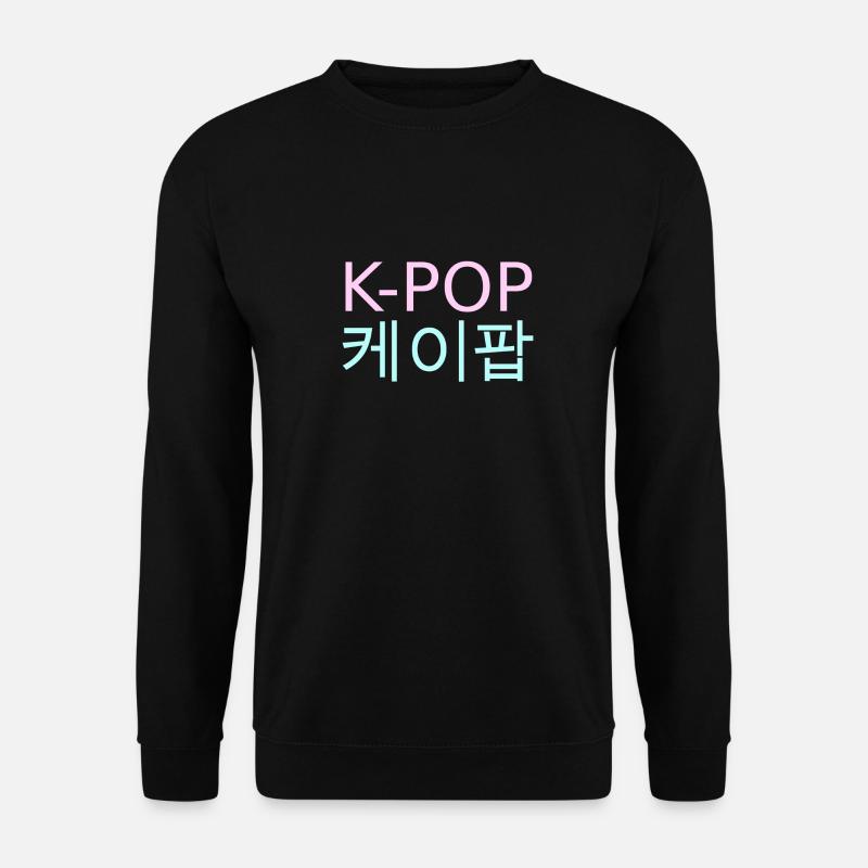 K-Pop Korean Pop Music - Unisex Sweatshirt - black